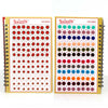 Assorted Color Velvet Bindi Book For Women & Girls- Total Pieces- 576(BND145CMB)