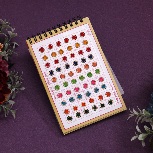 Assorted Color Stone Border Bindi Book For Women & Girls- Total Pieces- 960