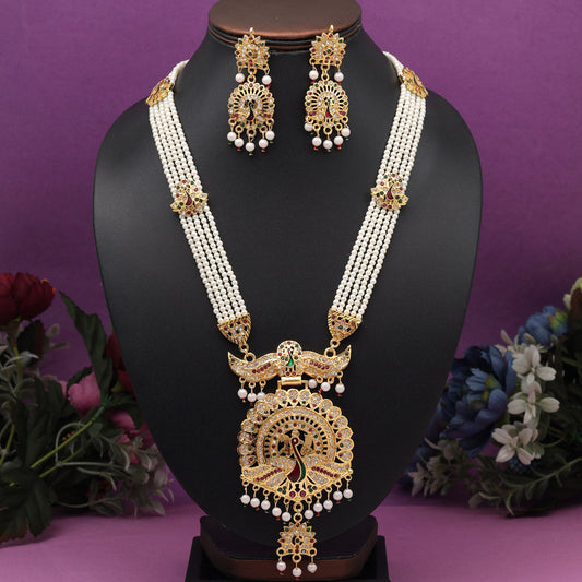 Rani & Green Color Rajputi Jewellery Rani Haar (PN750RNIGRN)