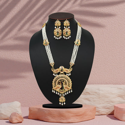 Multi Color Rajputi Jewellery Rani Haar (PN818MLT)