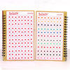 Assorted Color Multicolor Velvet Bindi Book For Women & Girls- Total Pieces- 960 (BND142CMB)