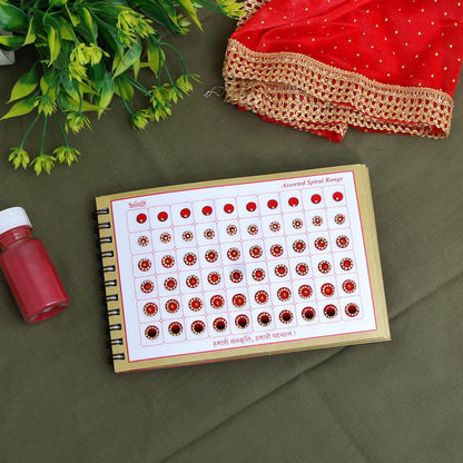 Multicolor Velvet Bindi Book For Women & Girls- Total Pieces- 600 (BND164CMB)