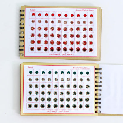 Multicolor Velvet Bindi Book For Women & Girls- Total Pieces- 600 (BND164CMB)