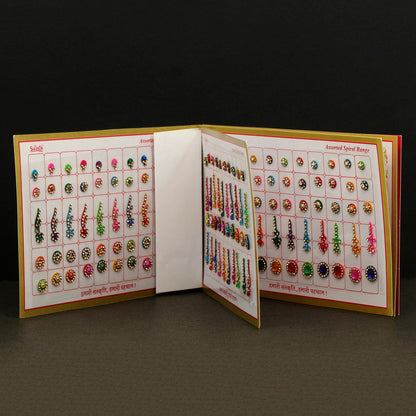Assorted Color Velvet Bindi Book For Women & Girls- Total Pieces- 300 (BND211CMB)