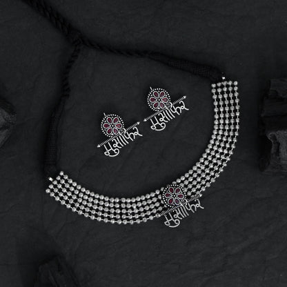 Maroon Color Oxidised Temple Necklace Set (GSN1304MRN)