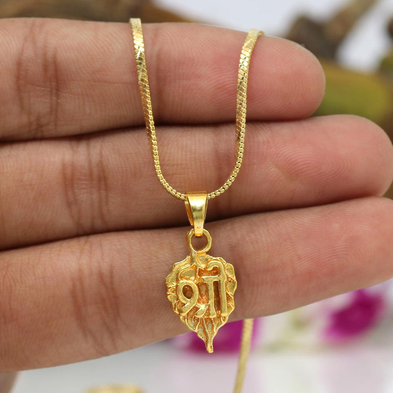 Gold Color Temple Locket (TL108GLD)